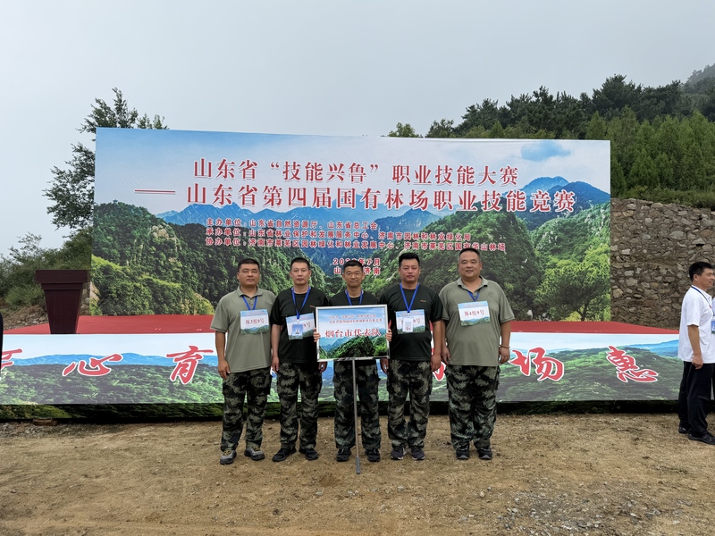 微信图片_20260810141248.jpg